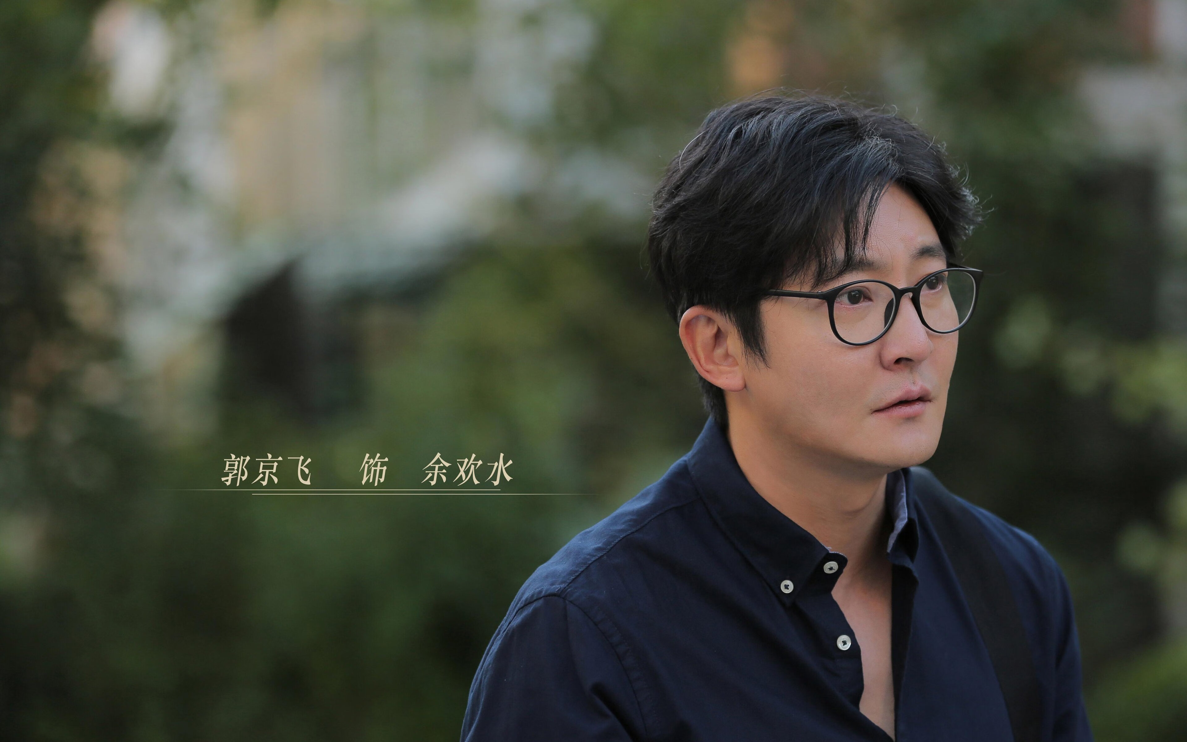 NBA交易截止日落幕,湖人引援补强锋线火力,nba湖人交易新闻最新消息