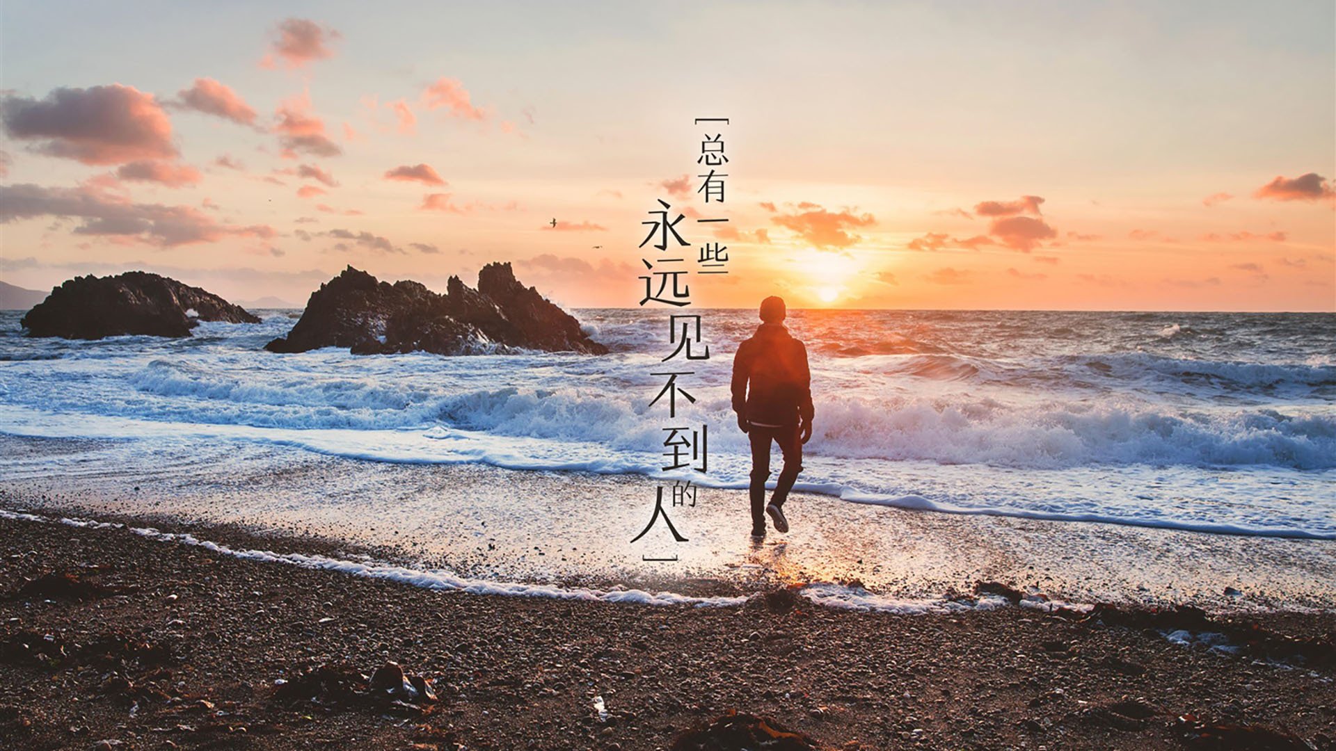 亚洲顶级球队联赛大幕拉开,激战起航,亚洲足球顶级联赛