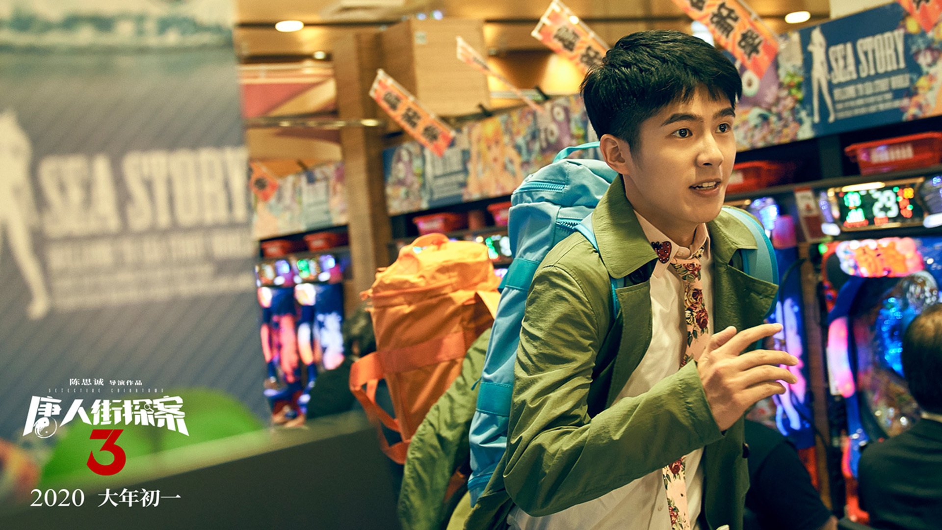 控球节奏明显更快,十分辽宁宇皇冲个冠军