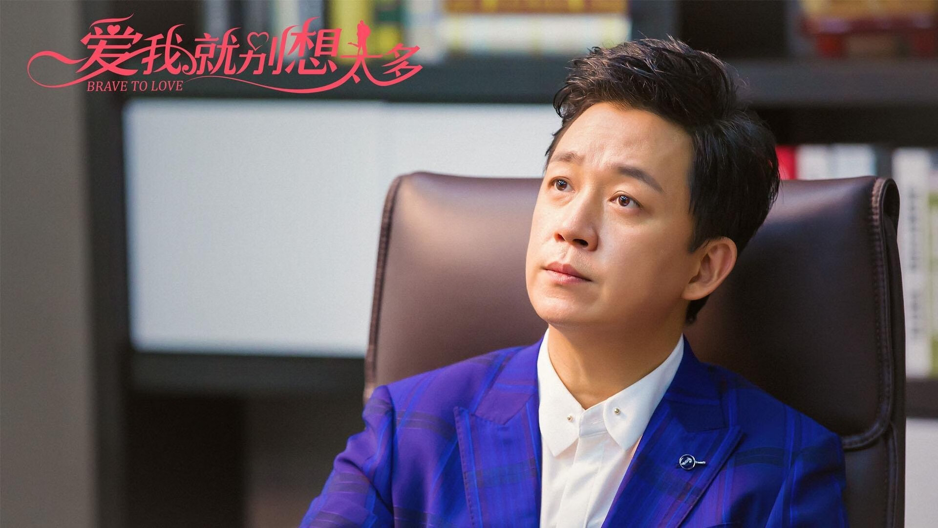 控球节奏明显更快,十分辽宁宇皇冲个冠军