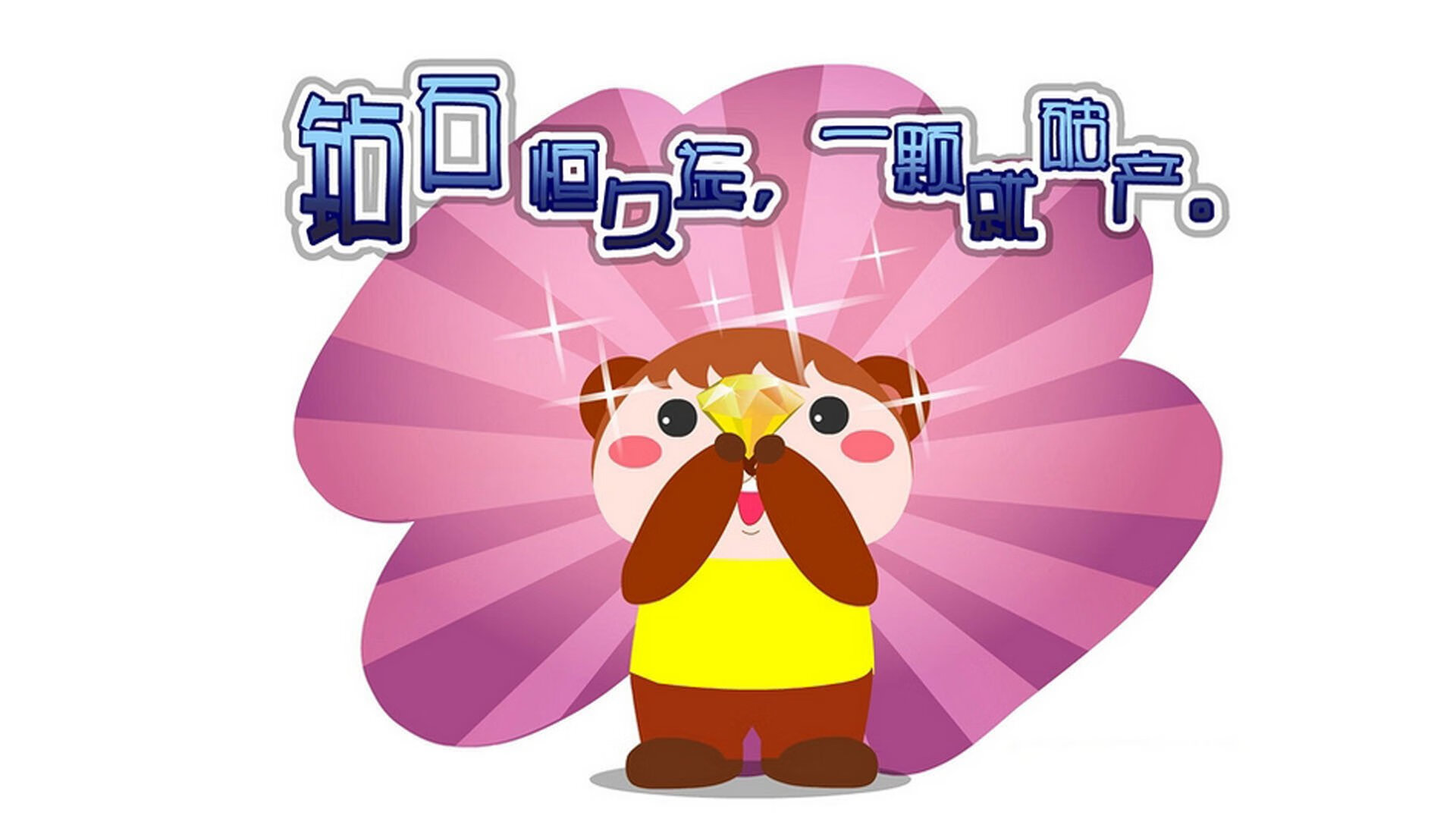 阿尔勒主场击败对手,德甲坚守前十位置,阿尔梅勒城对乌德勒支青年队