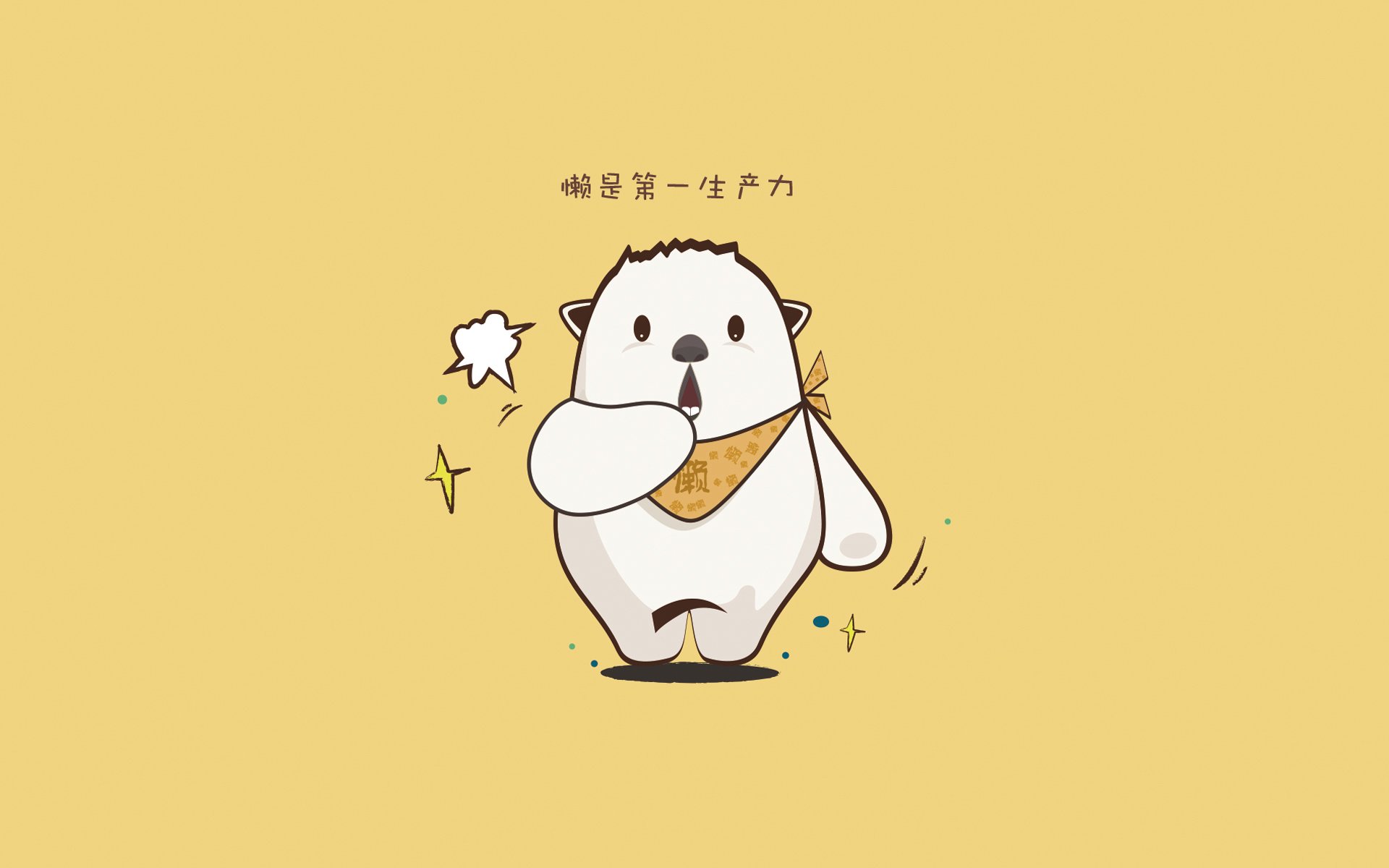 政策引导：足球在国家战略中的重要地位，足球的地位和作用