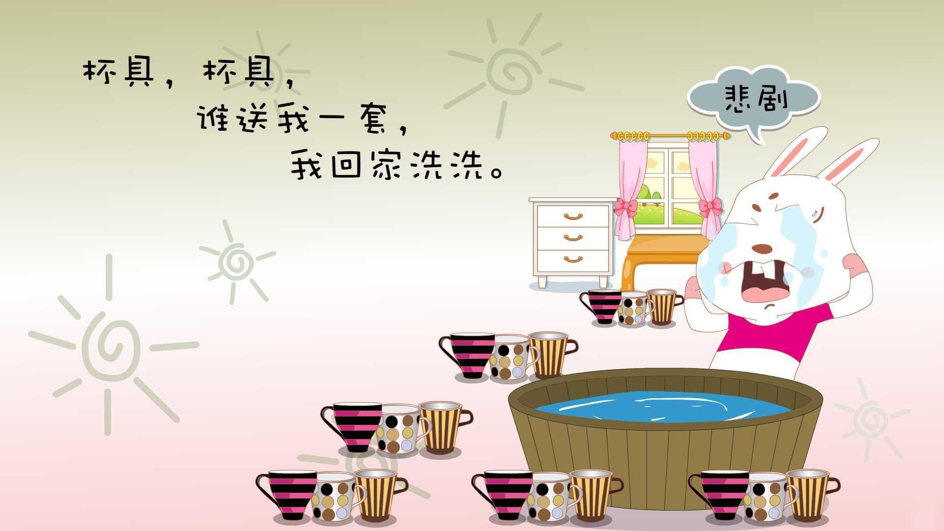 -转身动作连贯，节省宝贵时间，转身动作模板