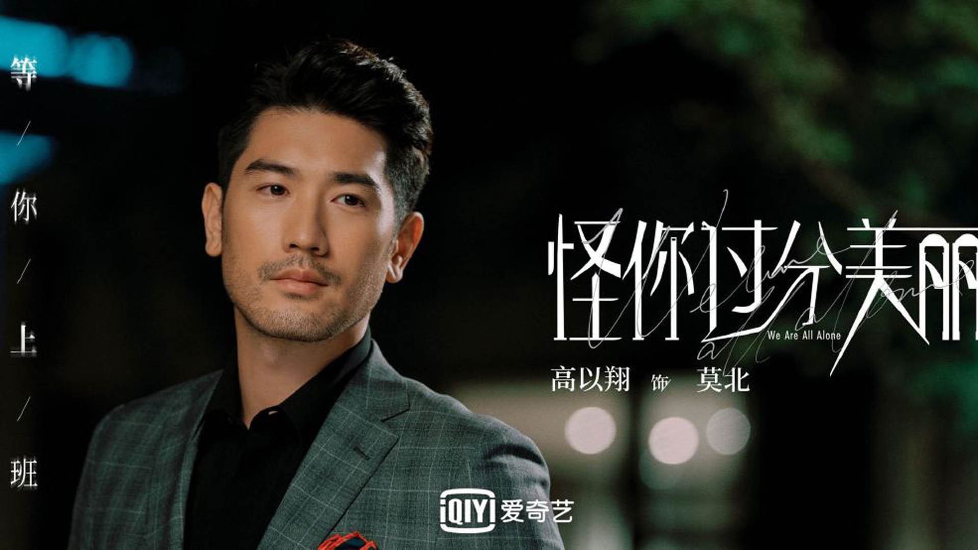 天气变化影响比赛节奏双方战术临时调整应对,影响天气变化的因素主要有哪些