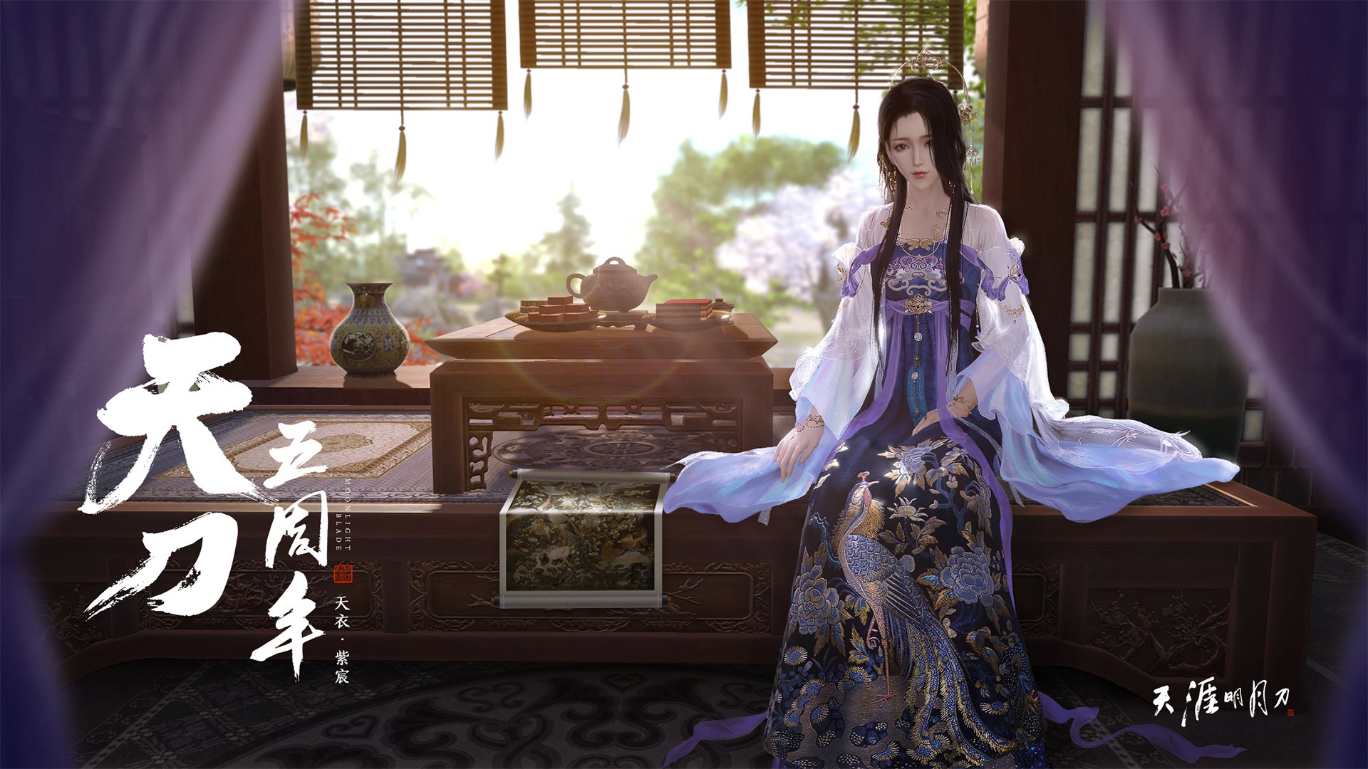 林丹获体育传播特别贡献荣誉,林丹体育明星成长故事简介