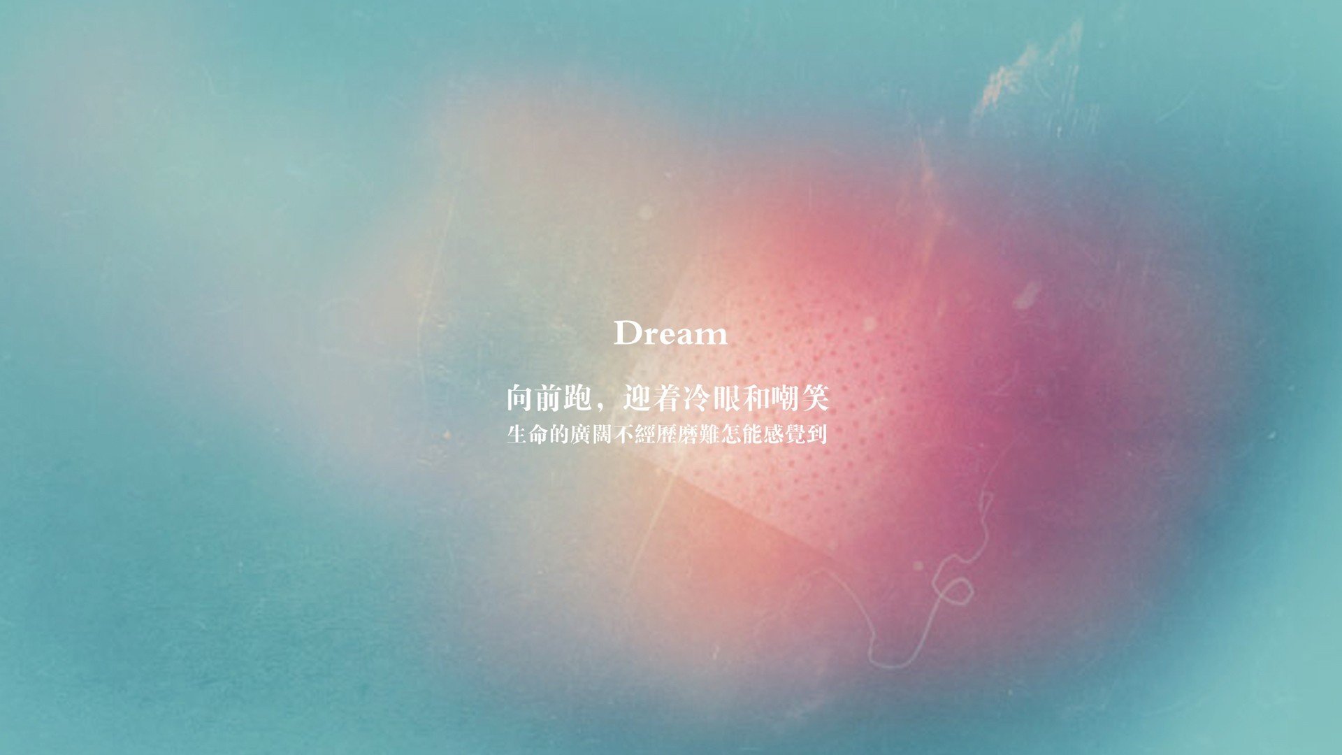 美洲杯明星狂欢：精彩集锦不停歇！，美洲杯巨星