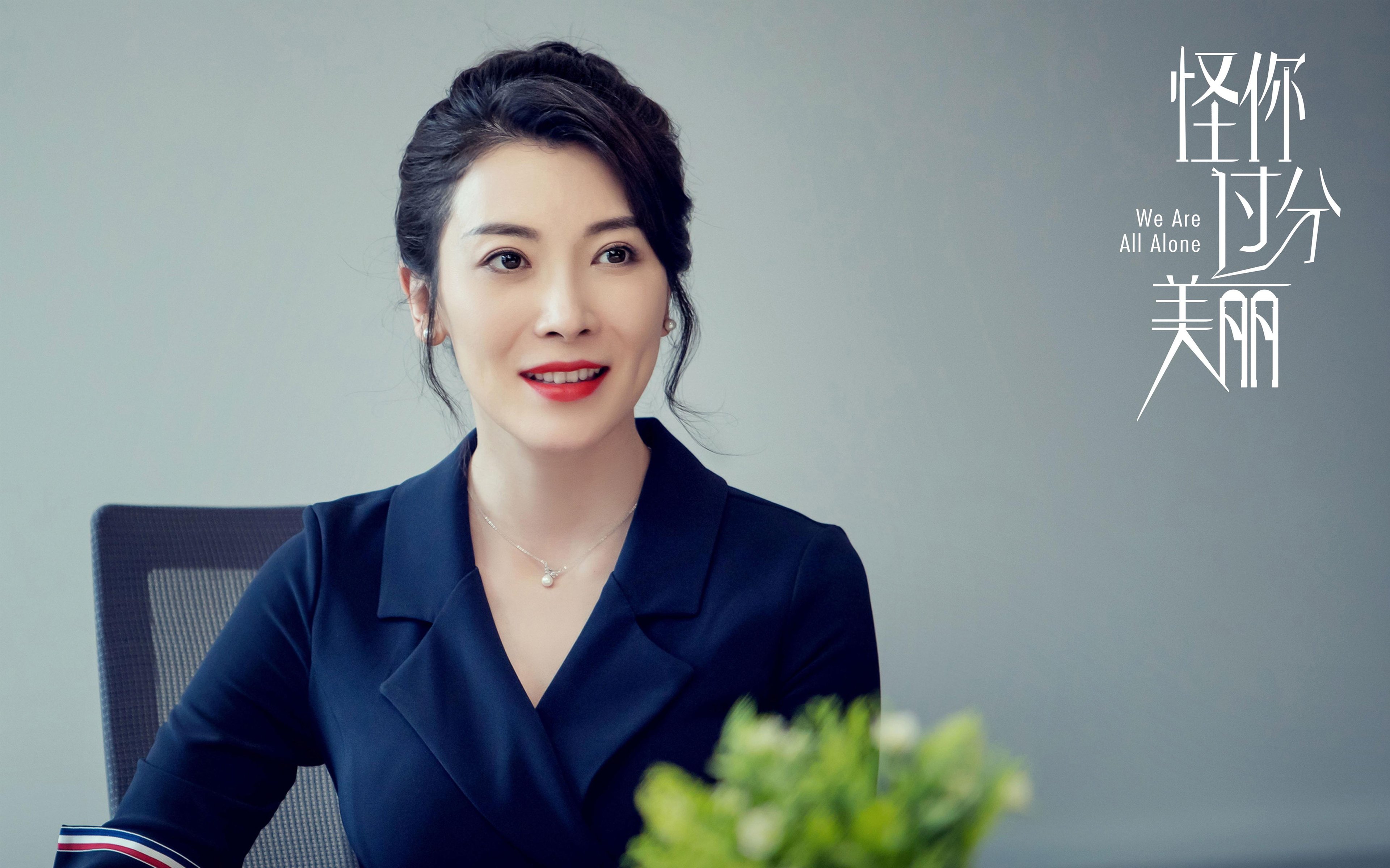 九游下载安装-达里尔·基：凭借精准的场上判断，他为全黑队进攻提供了重要保障